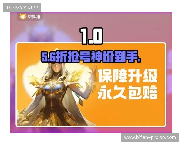 波胆高赔率诱惑怎么防平台对比避坑防骗指南