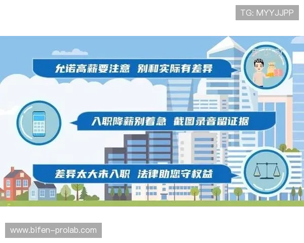 买球站官网电子竞技投注防骗避坑指南
