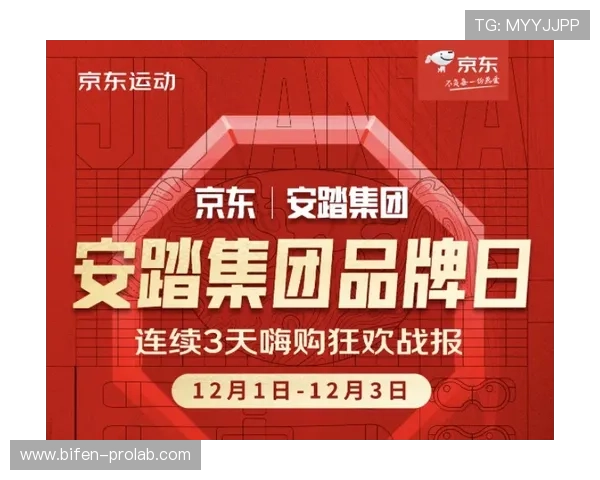 全场波胆是什么意思品牌入口下载评测防骗避坑